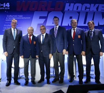 Third World Hockey Forum in Moscow, Russia closed 